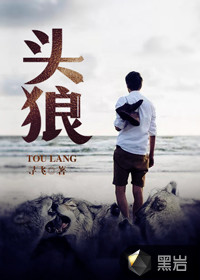 我的微信连三界