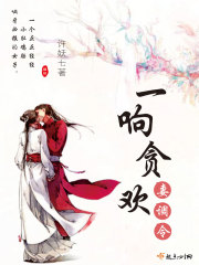 文艺时代的人生直播