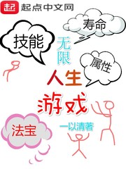 异世厨妃凤浅轩辕彻