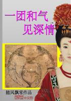 抗战之召唤千军