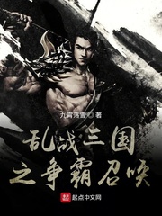 我在皇宫当宅女