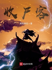 再叙天下海晏河清