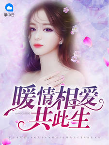 斗罗之圣狼斗罗