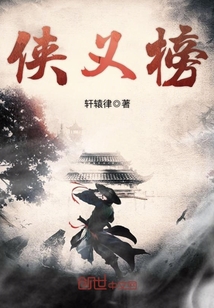 我家仙君甜又暖