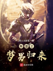 神君有个小师妹