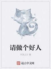 暮年修仙的我长生不死