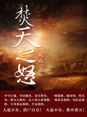 星球建造师