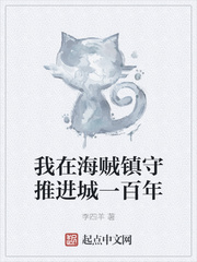 斗罗：从武魂殿开始建造神国