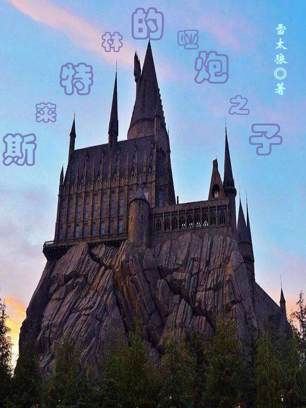 偷听心声后贝吉塔逆转绝望未来