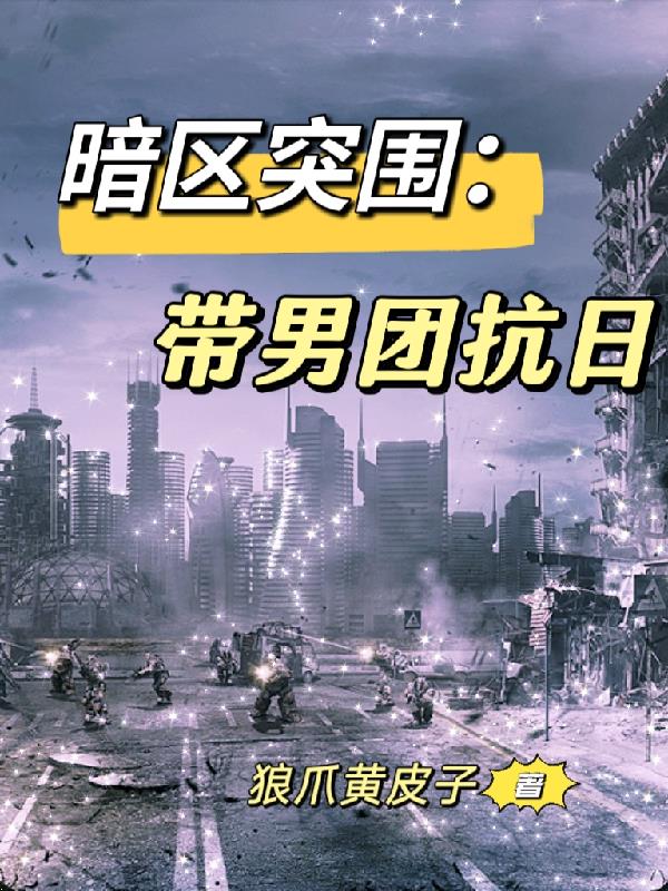 也没人告诉我，教的都是皇帝啊！