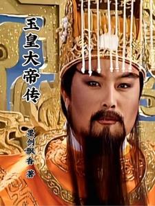 锦绣农女：小侯爷的心尖宠