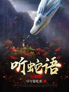 仁心无疆之海的彼岸