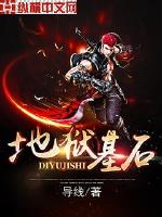 系统之一份工作一个奖励