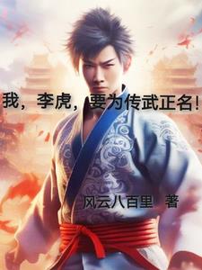 解救被炮灰姐姐囚禁的男主