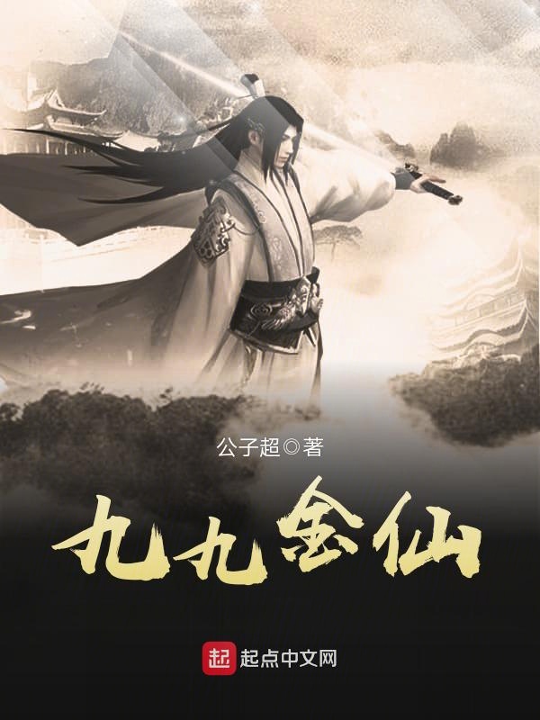 黄油世界，百世重生开启爽文人生