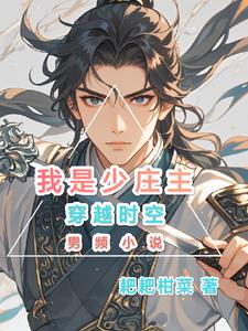 原神：鄙人最擅长献祭，别哭