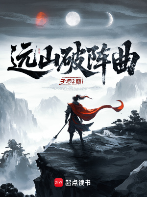 快穿之大佬她总是语出惊人