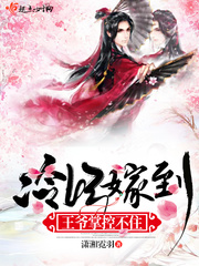 随身一个迷雾世界