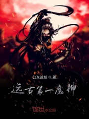 系统太渣：硬核宿主带带我