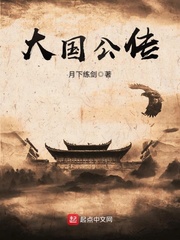 这个明星在混日子