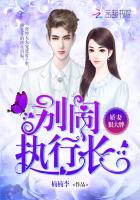 长生路清歌一曲